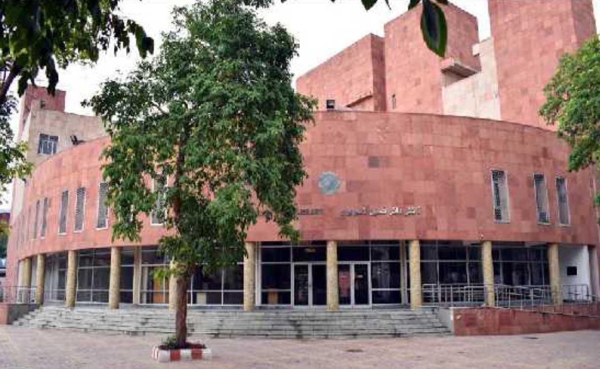 چالیس برسوں کے بعد جامعہ ملیہ اسلامیہ کو ڈپارٹمنٹ آف لائبریری اینڈ انفارمیشن سائنس قائم کرنے کی منظوری ملی