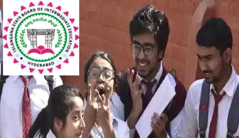 انٹرمیڈیٹ طلباء کو 11سے 16 جنوری تک سنکرانتی کی تعطیلات کا اعلان:بورڈ