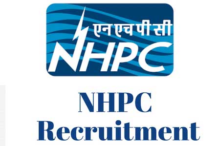 این ایچ پی سی NHPC Recruitment میں نکلی بھرتیاں 