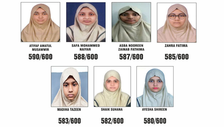 ایس ایس سی 2025 میں ایم ایس کریئیٹو اسکول کے طلبہ کا شاندار مظاہرہ