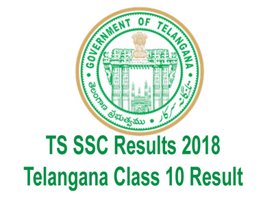 تلنگانہ: ایس ایس سی کے نتائج جاری
