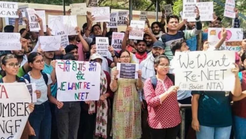 1,563 طلباء کے گریس مارکس منسوخ، 23 جون کو دوبارہ امتحان، مرکز سپریم کورٹ سے 