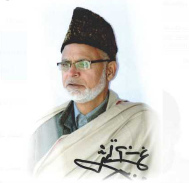 کشمیری زبان و ادب کے ممتاز محقق غلام نبی آتش کو ساہتیہ اکادمی کا انعام برا ئےترجمہ دینے کا اعلان