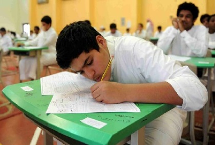 تعلیمی نظام میں سعودی عرب نظام میں کرے گا تبدیلی