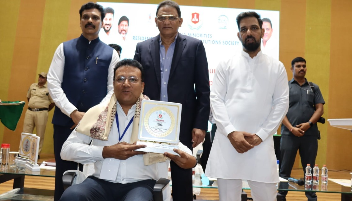 تلنگانہ حکومت نے پرنسپل محمد امتیاز علی کو بہترین پرنسپل ایوارڈ سے نوازا