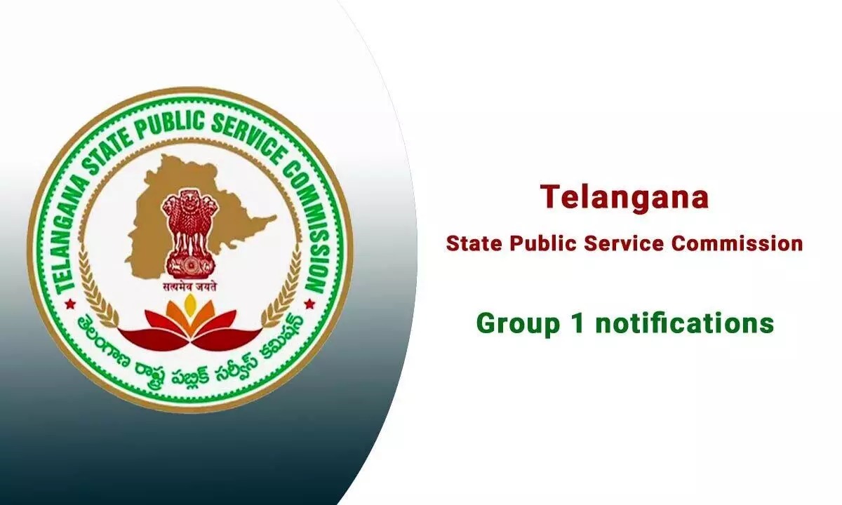 تلنگانہ حکومت نے TSPSC گروپ 1 کی ملازمتوں کے لیے کیا نوٹیفکیشن جاری