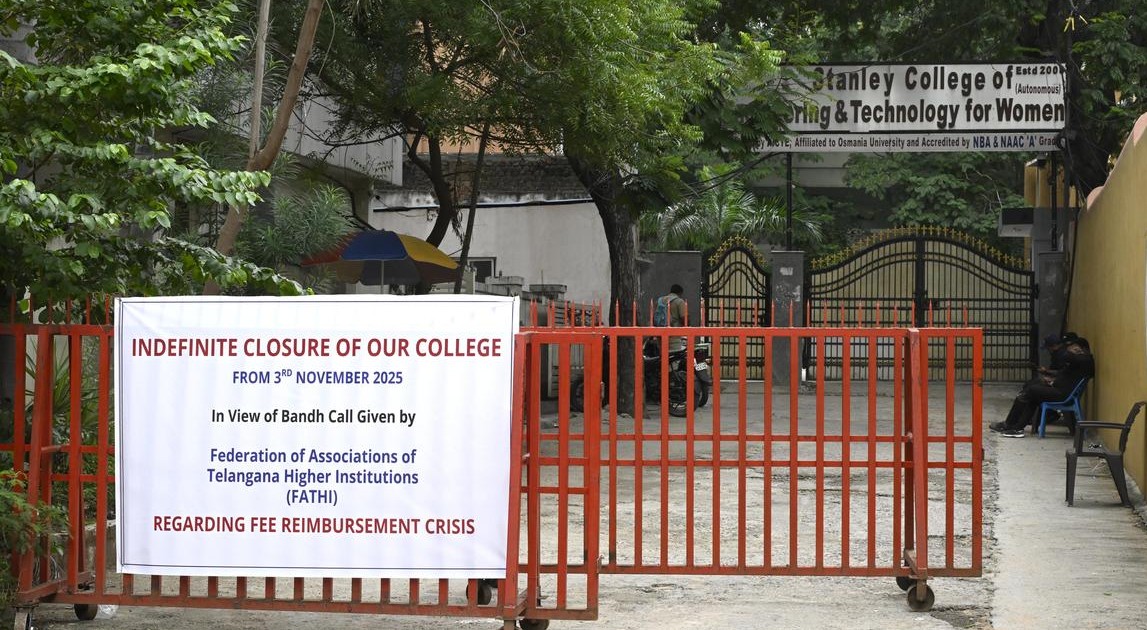 تلنگانہ میں دو ہزار سے زائد پرائیوٹ کالجس بند