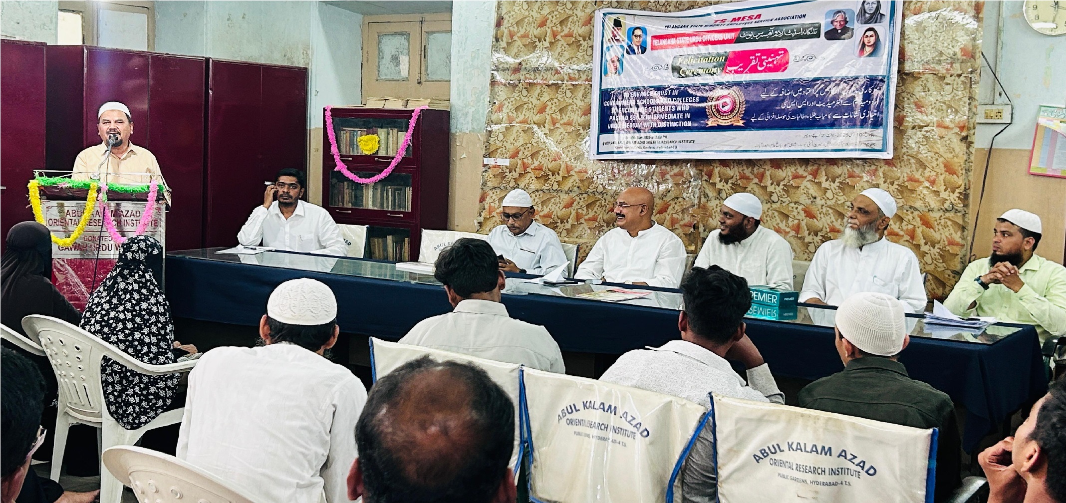 ٹی ایس میسا اردو آفیسرز یونٹ کی جانب سے  دسویں اور انٹر میڈیٹ میں نمایاں نشانات سے کامیاب طلباء و طالبات کے لیے ایک تہنیتی تقریب 
