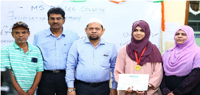 ایم ایس ڈگری کالج کی طالبہ ثناء شرین کو آئی سی ایم آر این آئی این کےN-CET 2023    میں آل انڈیا تھرڈ رینک حاصل