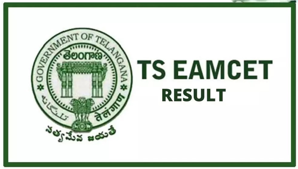 تلنگانہ ای سیٹ کے نتائج جاری کردیئے گئے
