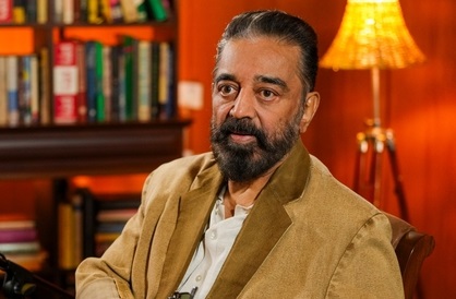 کمل ہاسن نے ابھی تک معافی نہیں مانگی، کرناٹک میں ہاسن کی فلم کا بائیکاٹ 