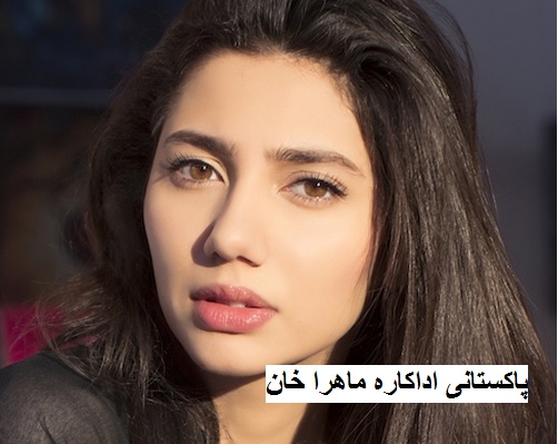 پاکستانی اداکارہ نے دہشت گردی اور اوڑي حملے پر توڑی خاموشی
