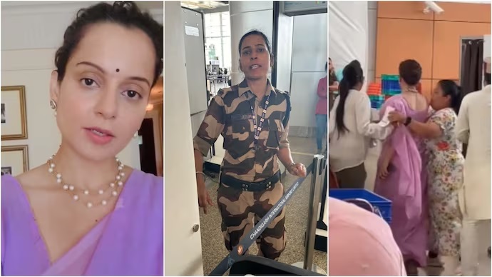 کنگنا رناوت کو چندی گڑھ ایئرپورٹ پر سی آئی ایس ایف خاتون جوان نے مارا تھپڑ