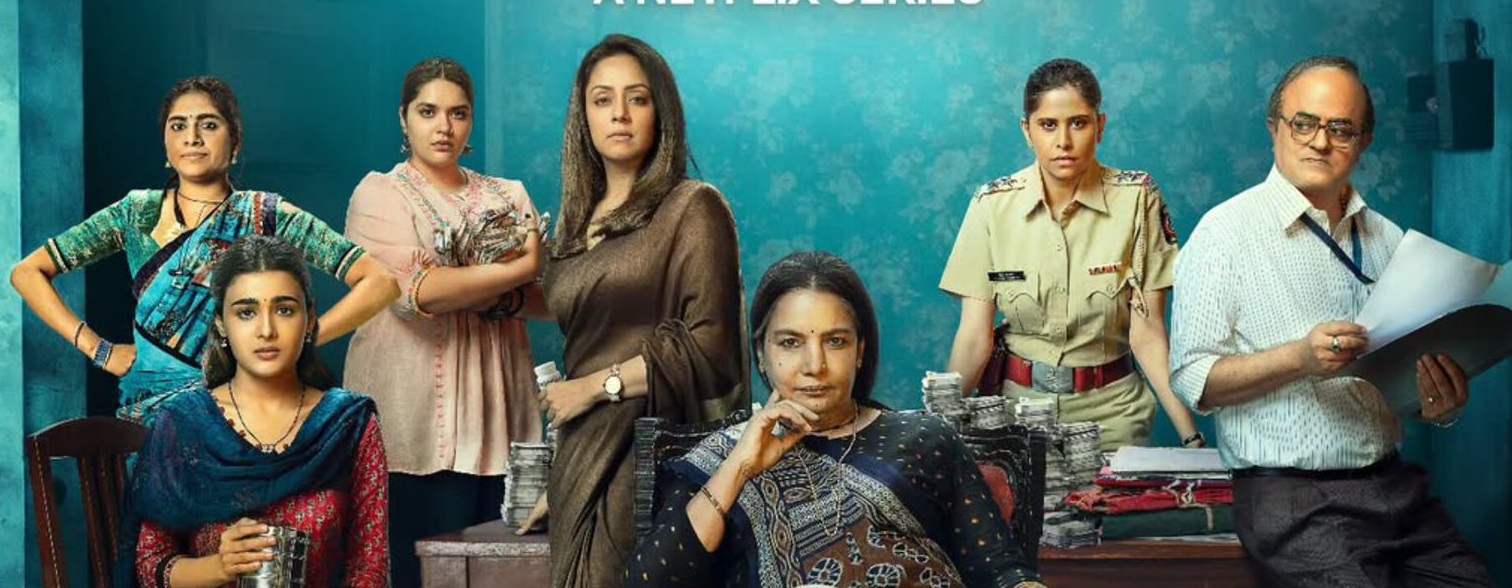 کرائم تھرلر فلم ڈبہ کار ٹیل کا ٹریلر جاری 