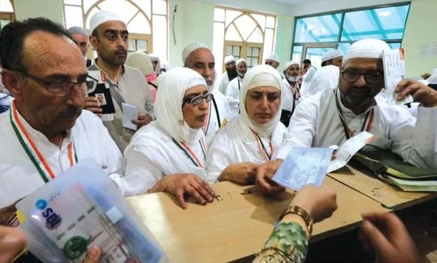 حج اخراجات جمع کرانے کی آخری تاریخ میں توسیع 
