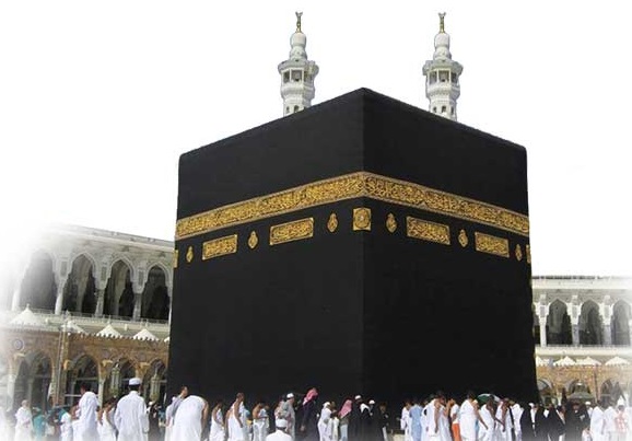 حج 2026 کیلئے درخواست فارم داخل کرنے کی آخری تاریخ میں توسیع