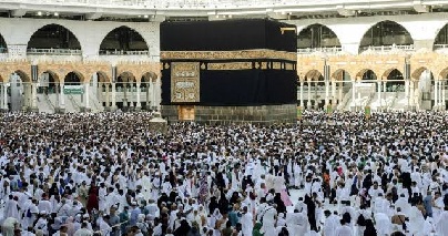 حج 2025 کے لیے حج رقم جمع کرانے کی تاریخ میں 31 جنوری تک توسیع