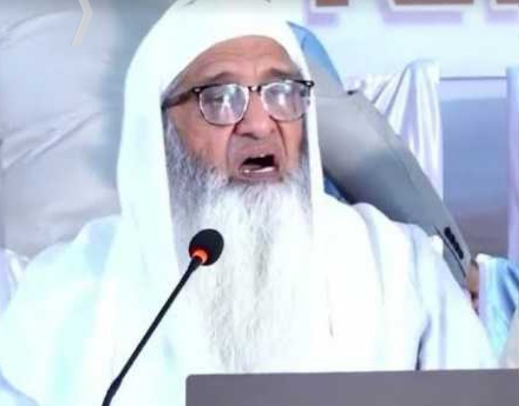 ملک میں ظلم کا مقابلہ تمام لوگوں کو متحد ہوکر کرنا ہوگا: مولانا فضل الرحیم مجددی