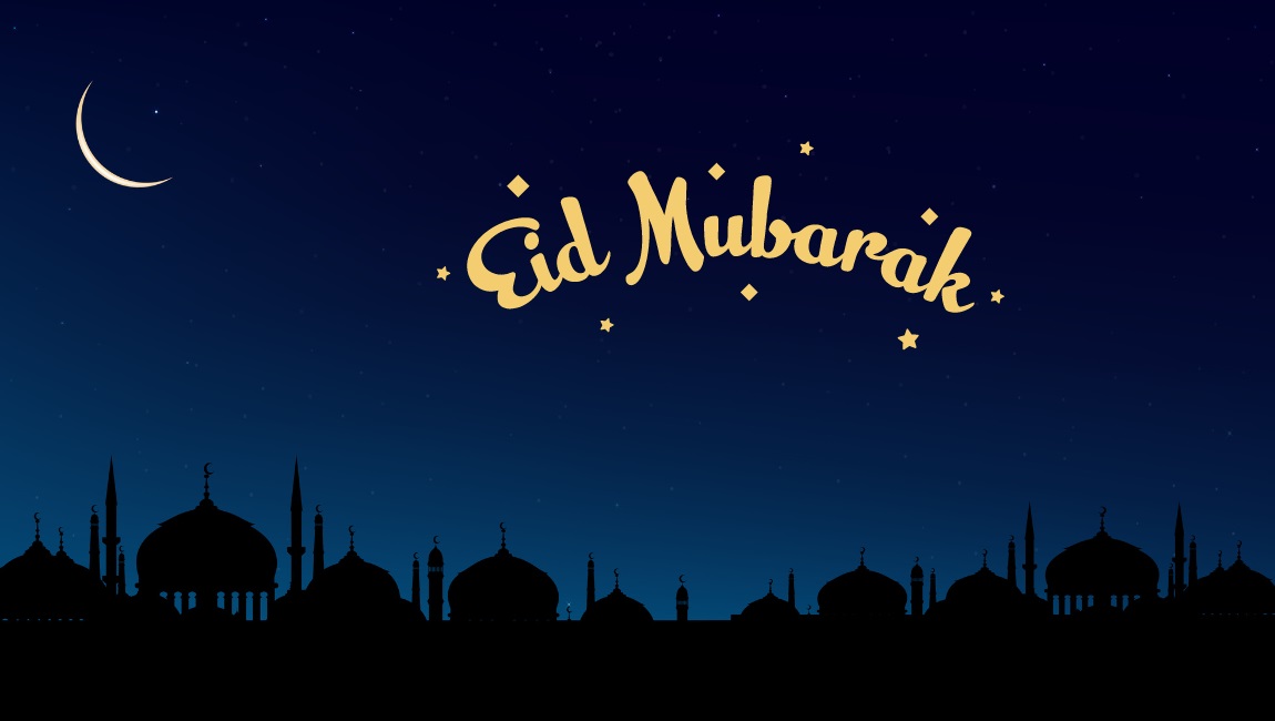 عید الفطر 2024: ماہ شوال کا چند نظرآگیا ہے، کل منائی جائے گی عید الفطر