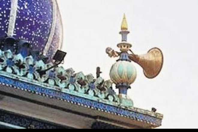 مسلمان مساجد میں لاوڈ اسپیکر کے استعمال کے سلسلے میں احتیاط برتیں۔ امپار