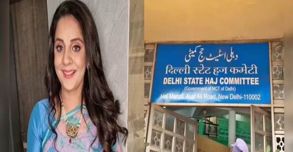 دہلی سے 30 اپریل سے حج پروازوں کا آغاز : کوثر جہاں 