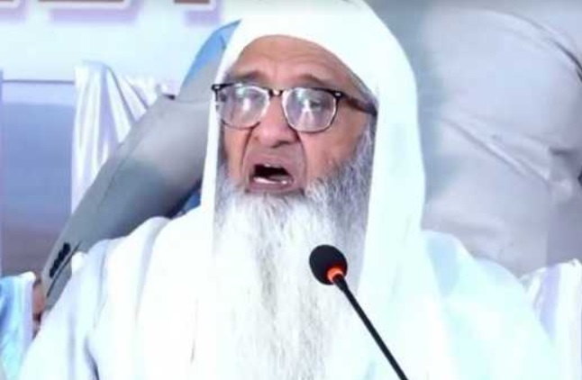 مایہ ناز عالم دین مولانا ندیم الواجدیؒ کی وفات سے ملت اسلامیہ کا بڑا خسارہ: مولانا فضل الرحیم مجددی