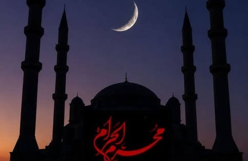 ماہِ محرم کا چاند نظر آگیا، مرکزی رویتِ ہلال کمیٹی کا اعلان