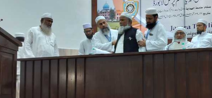 دارالقضا ملک کے قانون سے متصادم نہیں بلکہ معاون ہیں اور عدالتوں کا بوجھ کم کرتے ہیں: مولانا فضل الرحیم مجددی