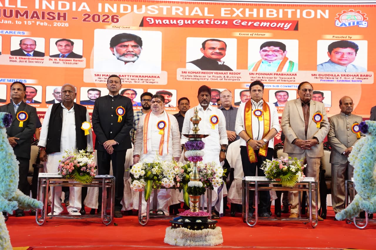 ڈپٹی چیف منسٹر بھٹی وکرامارکے ہاتھوں آل انڈیا انڈسٹریل نمائش کا افتتاح 