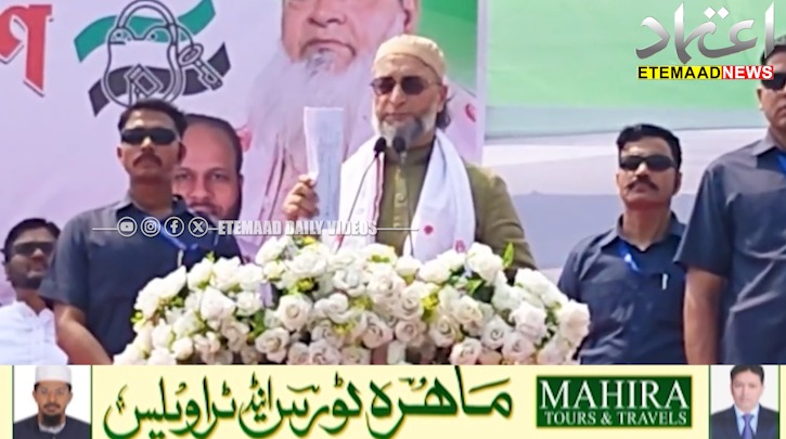 صدر مجلس کی آسام میں بلڈوزر کارروائیوں پر تنقید