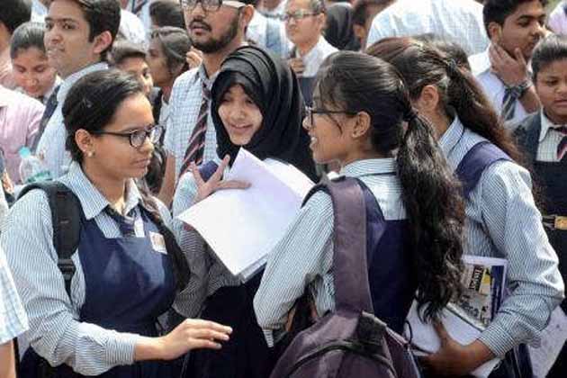 سی بی ایس ای نے بارہویں کے نتائج کا کیا اعلان ، یہاں دیکھیں ریزلٹ