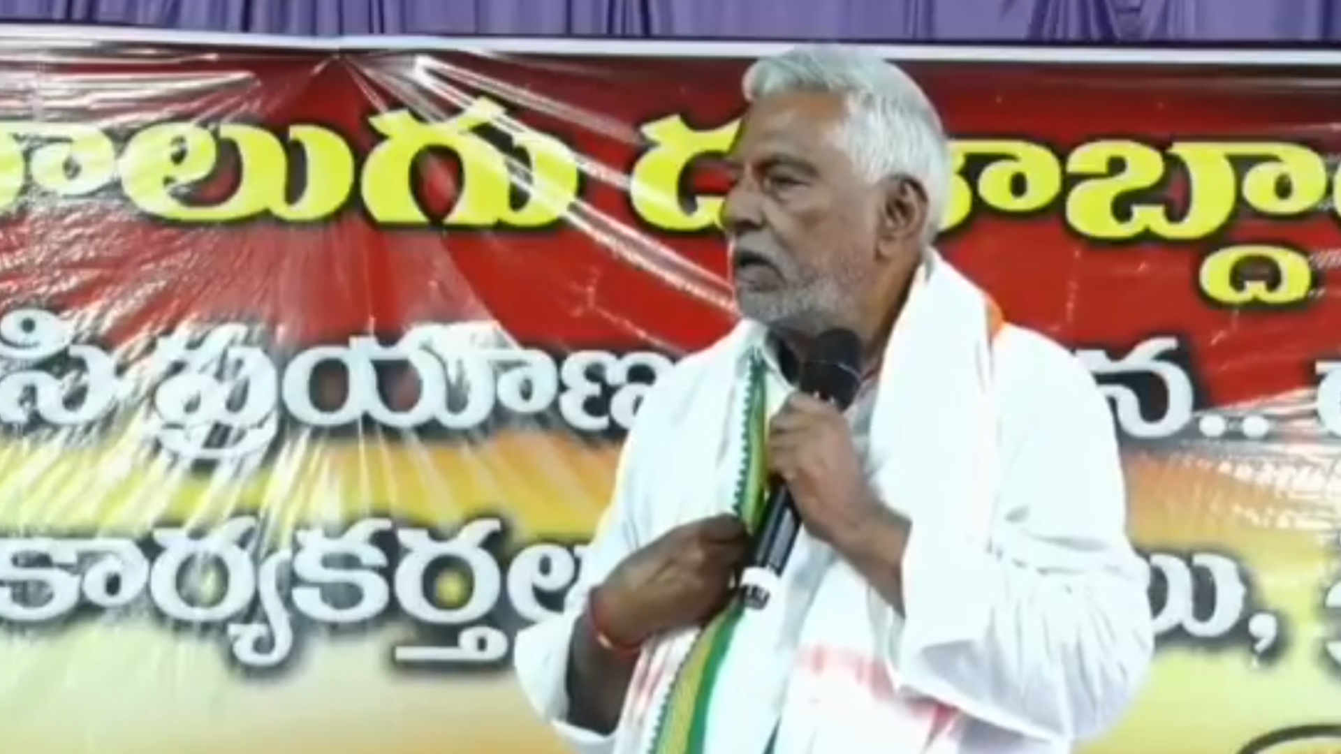 ایم ایل سی ٹی جیون ریڈی نے کانگریس پارٹی سے استعفیٰ دے دیا