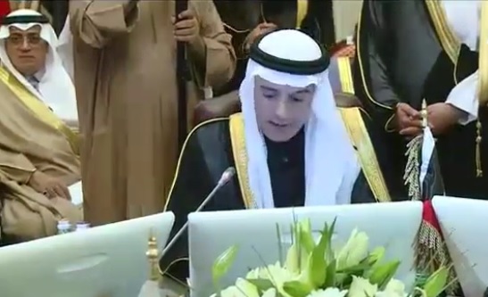 سعودی میں خلیج تعاون کونسل کے رکن ممالک کے وزراء خارجہ کا اجلاس