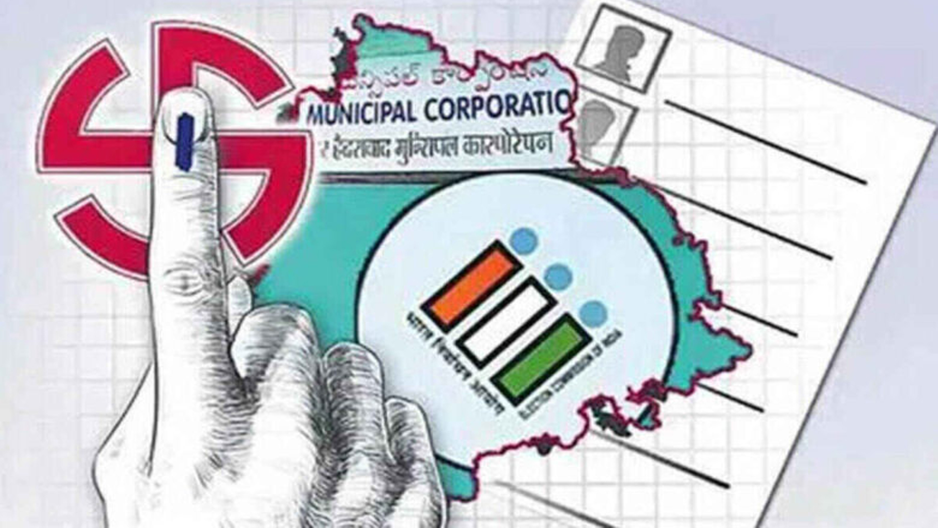 تلنگانہ بلدی انتخابات : پہلے دن 902 نامزدگیاں