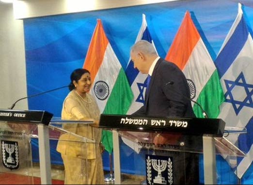 اسرائیل کے ساتھ تعلقات کو اہمیت دیتا ہے ہندوستان: سشما سوراج