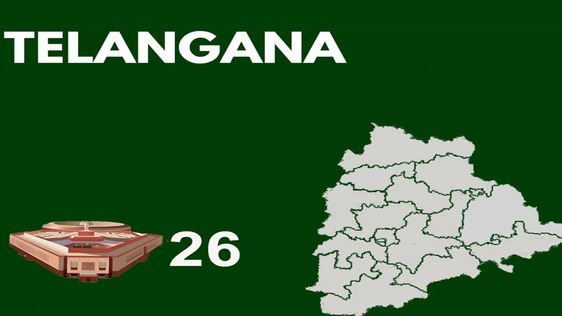 چارمینار لوک سبھا سیٹ بن جائے گا! حد بندی کے بعد تلنگانہ کے لیے 26 نشستیں تجویز کی گئی ہیں