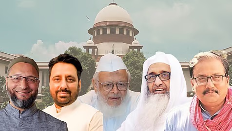 چیف جسٹس کی سربراہی والی بینچ میں وقف ترمیمی قانون پر سپریم کورٹ میں بدھ کو سماعت 