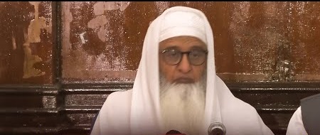 وقف ترمیمی بل 2024 کے سلسلے میں حکومت کارخ افسوسناک، مسلم پرسنل لابورڈ جلد ہی ملک گیر احتجاج اور قانونی عمل اختیار کرے گا : مولانا فضل الرحیم مجددی 
