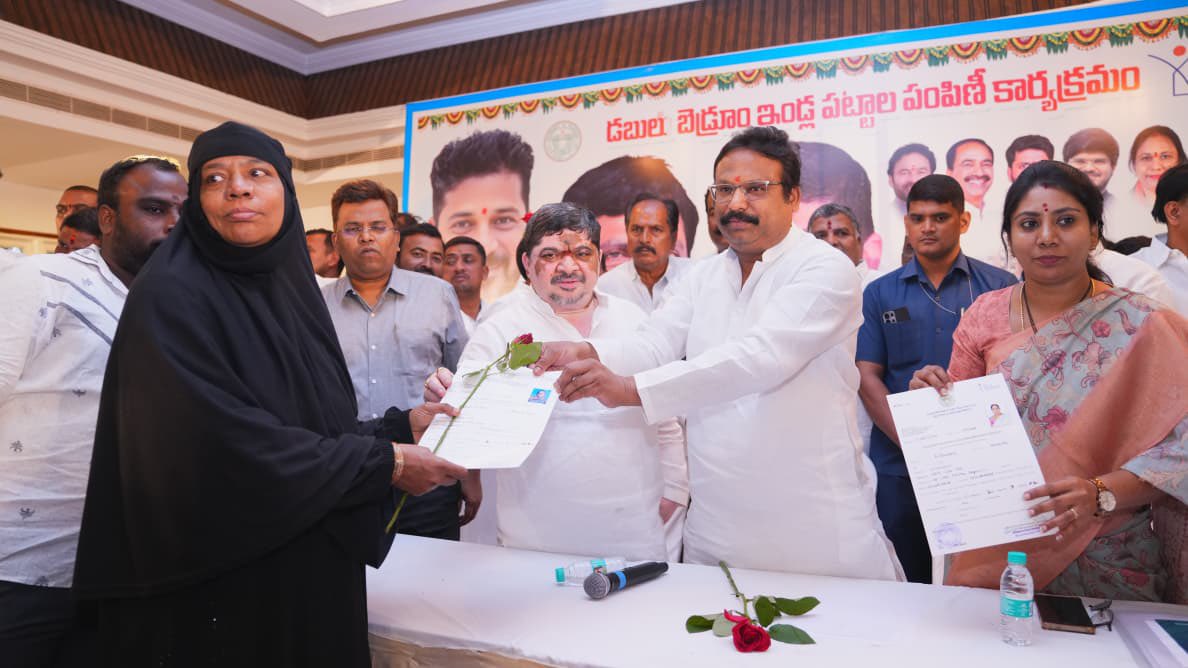  سکندرآباد: اہل مستفیدین کو ڈبل بیڈروم گھروں کے الاٹمنٹ