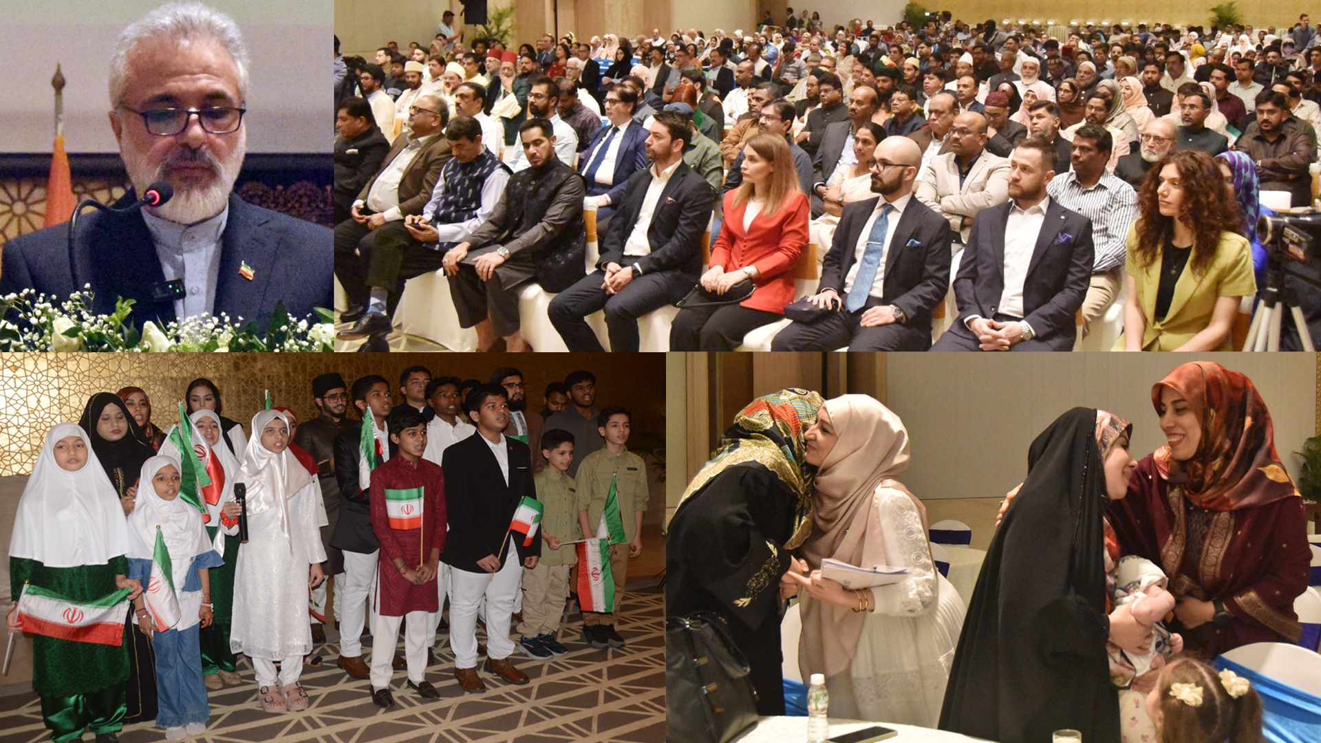 حیدرآباد میں ایرانی انقلاب کی 47ویں سالگرہ کی باوقار تقریب منائی گئی