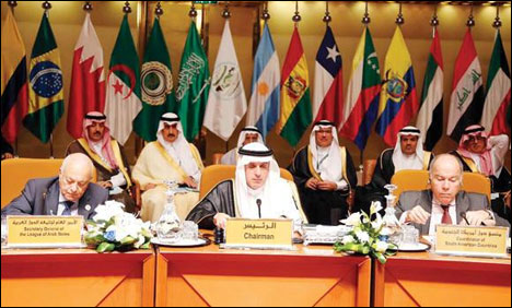  عرب اور لاطینی امریکا کے ملکوں کا چوتھا سربراہی اجلاس ختم 