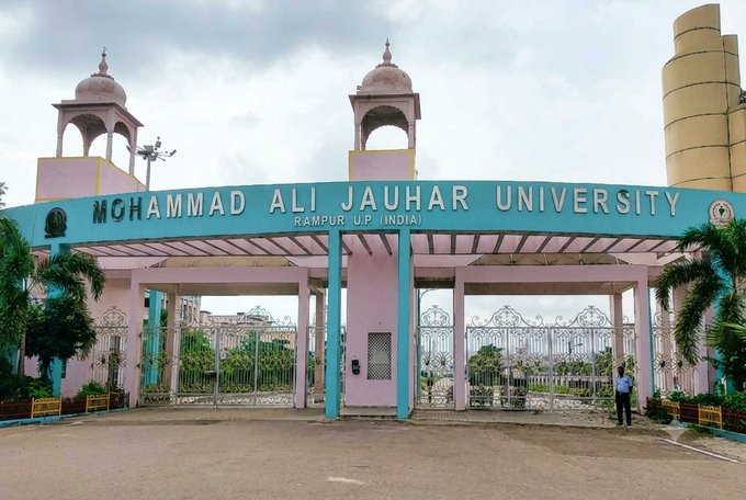 محمد علی جوہر یونیورسٹی کو بڑی راحت، انہدامی کارروائی پر عبوری روک
