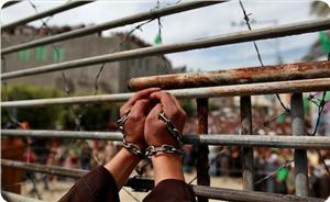 فلسطینی اسیران کو "بیمہ فوائد" سے محروم کرنے کے لیے قانون سازی