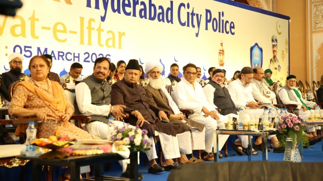 چاؤمحلہ پیلس میں حیدرآباد پولیس کی پُروقار دعوتِ افطار، معزز شخصیات کی شرکت