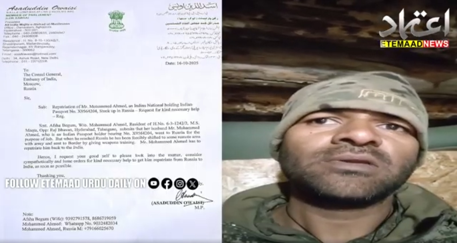 روس میں پھنسے محمد احمد کی رہائی کے لیے اسدالدین اویسی کی اپیل