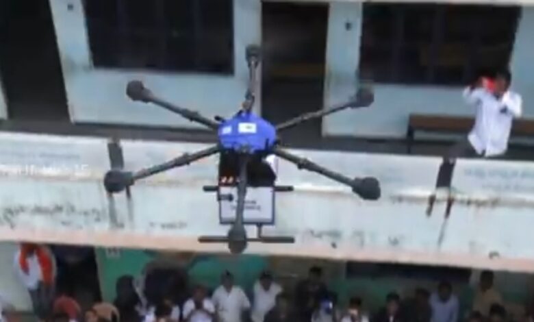 نظام آباد سے نرمل ڈرون کی مدد سے ایک گھنٹہ میں دوائیوں کو پہنچایا گیا..
