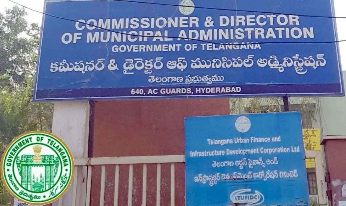 بلدی انتخابات سے قبل تلنگانہ میں میونسپل کمشنروں کے بڑے پیمانے پر تبادلے