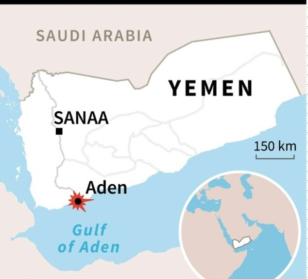 عدن میں خود کش حملہ، دس سے زائد ہلاک