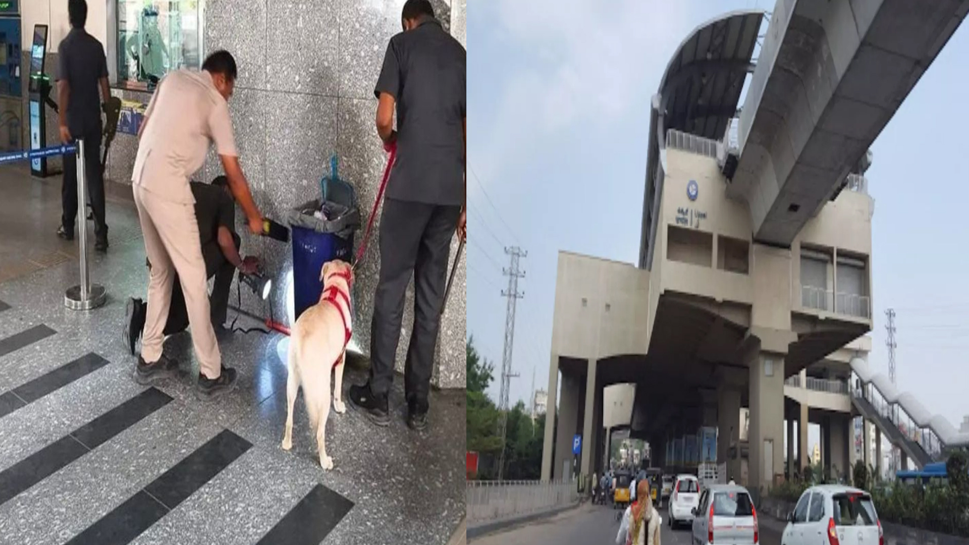 اپل میٹرو اسٹیشن پر بم کی جھوٹی اطلاع، پولیس تلاشی کے بعد صورتحال معمول پر