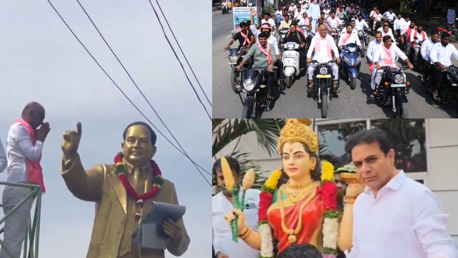 تلنگانہ بھر میں بی آر ایس کارکنوں نے دیکشا دیوس کو جوش و خروش کے ساتھ منایا